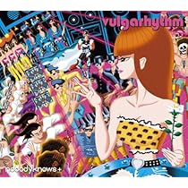 Amazon.co.jp: 5MC&1DJ: ミュージック